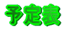 �\��\